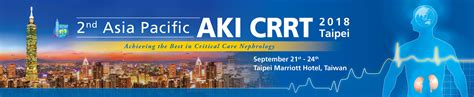 2nd Asia Pacific Aki Crrt Congress 2018