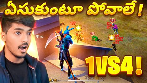 Road To India Top Madhu Pennem V Badge Guild Wars Telugu Free Fire