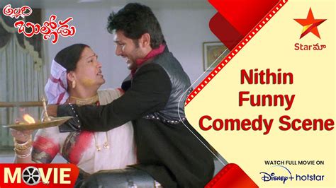 Allari Bullodu Telugu Movie Scenes Nithin Funny Comedy Scene Star