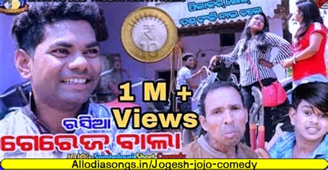 Sambalpuri Jogesh Jojo Comedy Video ରସିଆ ଗେରେଜ ଵାଲା