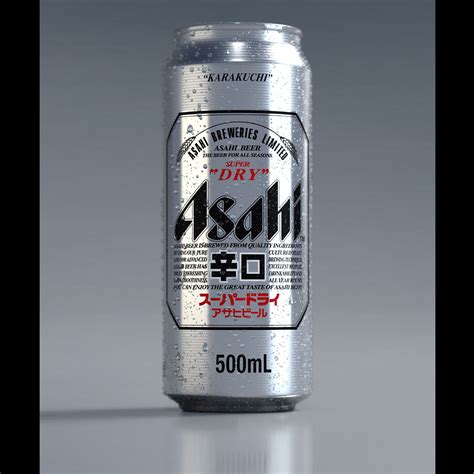 Asahi 3d Can Illustration Behance