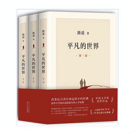 2022年必讀的4本經典好書，值得收藏 每日頭條