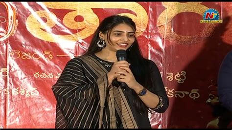 Sapthami Gowda Speech At Kantara Movie Success Meet Rishab Shetty