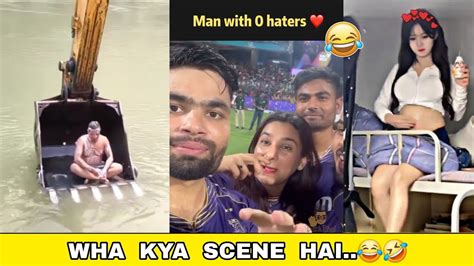 Wah Kya Scene Hai Funny Memes Trending Memes Dank Indian Memes