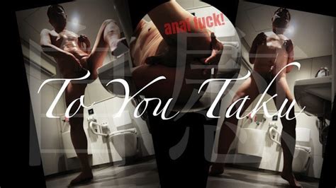 Toyoutaku S Naked Masturbation