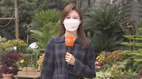 날씨 비 내리며 쌀쌀한 주말제주·남부 강풍 주의 연합뉴스tv Yonhapnewstv Youtube