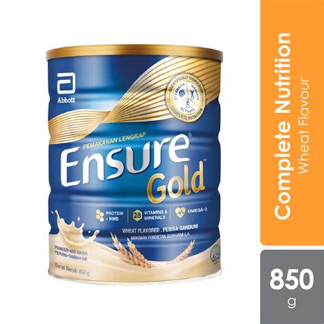 Ensure Gold Vanilla G Malaykiews