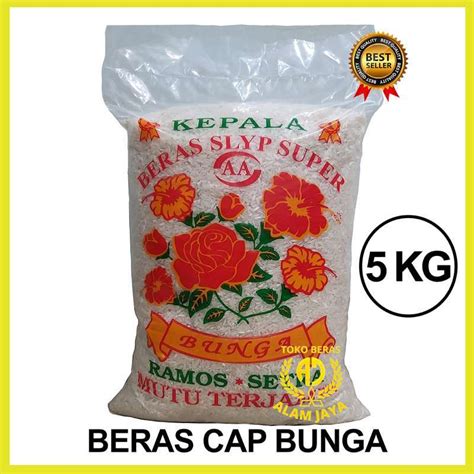 Jual BERAS CAP BUNGA 5 KG BERAS PUTIH SETRA RAMOS MEDIUM PREMIUM