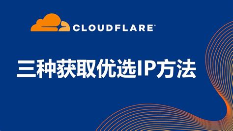 Cloudflare Cdn Ip Vmess Youtube