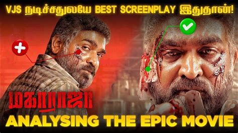 Maharaja Movie Analysis The Best Screenplay Of Sanjay