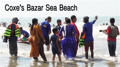 Tour Of Coxes Bazar Sea Beach In Bangladesh