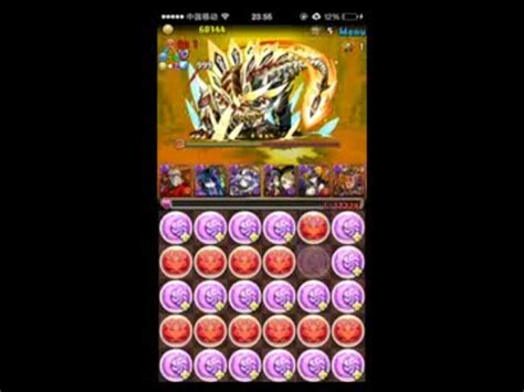 パズドラ ディアゴルドス降臨！重剣龍 超地獄級 堕ルシx呂布 4分周回 ニコニコ動画