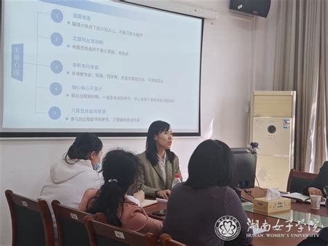 商学院顺利召开“国家社科基金项目申报经验分享会 暨2023年度国家社科基金项目申报动员会” 学院新闻商学院