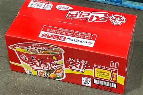 띵굴마켓 코스트코 오뚜기 진라면 매운맛 용기 110g × 16ea