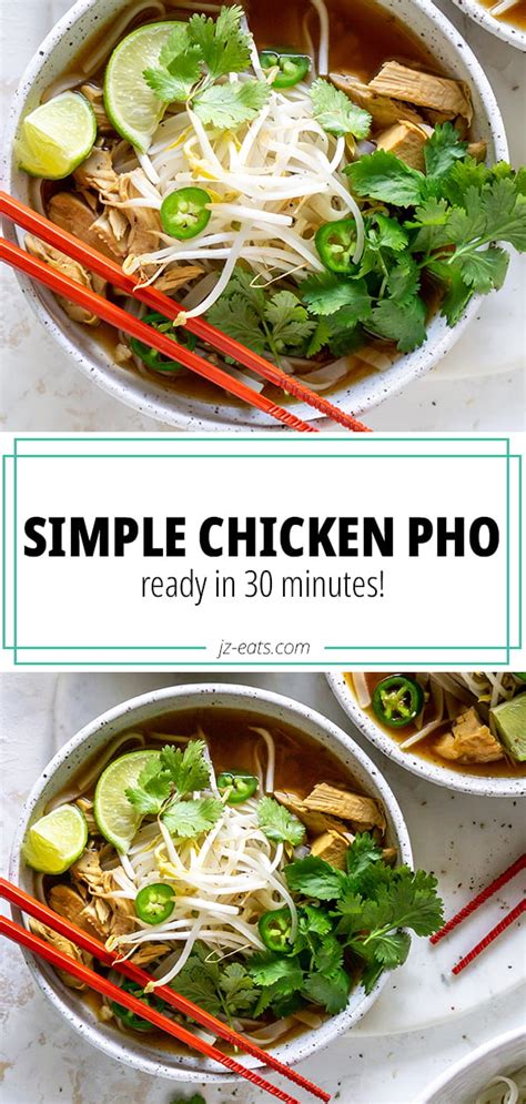 Easy Chicken Pho Recipe - JZ Eats