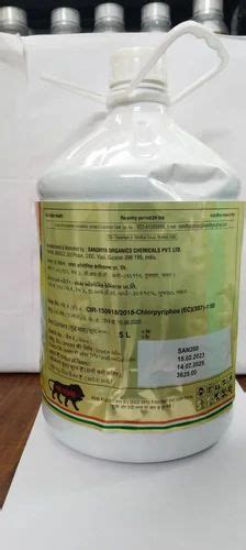 Sandhya Group Ec San Chloro Super C Chloropyrifos Bottle At Rs