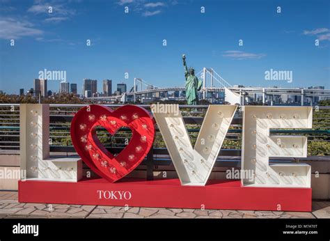 Japan Tokyo Odaiba Regenbogen Br Cke Stockfotografie Alamy