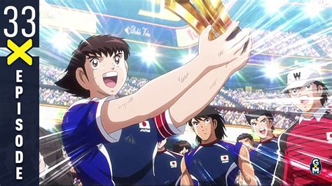 Captain Tsubasa Episode Fin Vostfr Youtube