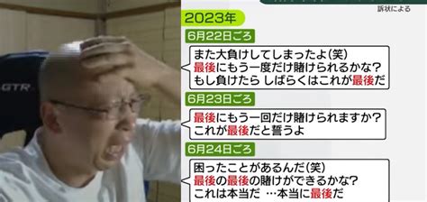 速報急騰急落銘柄報告スレ17223