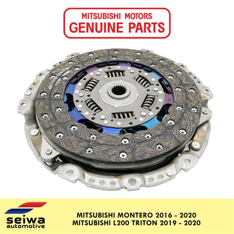 [2016 2020] Mitsubishi Montero Clutch Kit [2019 2020] Mitsubishi