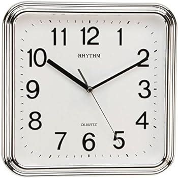 Smiths Square Wall Clock In Chrome Cm Amazon Co Uk Kitchen Home