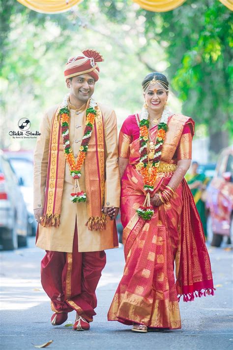 South Indian Wedding Ceremony Bridal Teahub Io Bridal Couple Hd