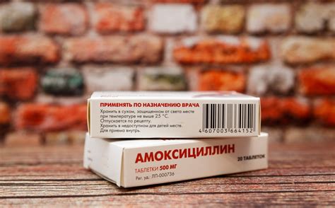 Амоксициллин 500 мг: инструкция по применению таблеток и капсул ...