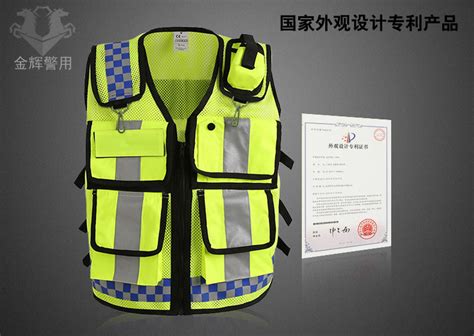 2018新式交警反光执勤服 警用反光马甲 正品警察专用反光衣 金辉警用装备专卖店