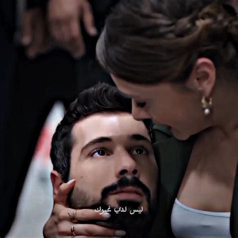 نظرات خليل ابراهيم 💔 لزينب 💔 Halzey Youtube