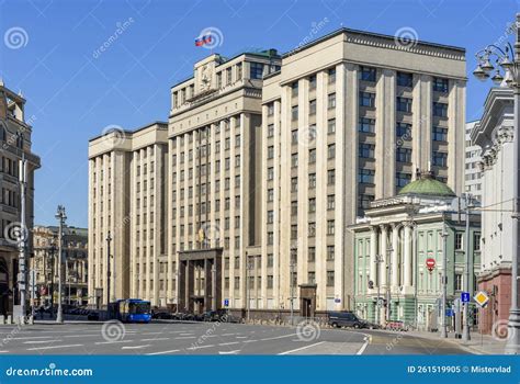 Parliament of Russia Building State Duma in Moscow, Russia Sign Stock ...