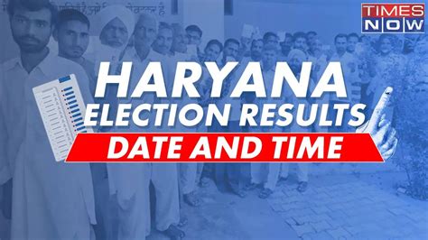 Haryana Election Result 2024 Nc Congress Ahead In Exit Polls