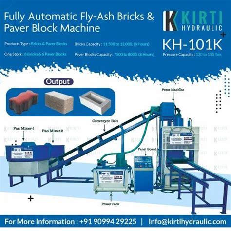 Solid Fully Automatic Cement Brick Making Machine At Rs 1180000 In Morbi