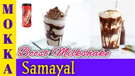 பஸட மலகஷக Boost milkshake recipe in Tamil Chill summer