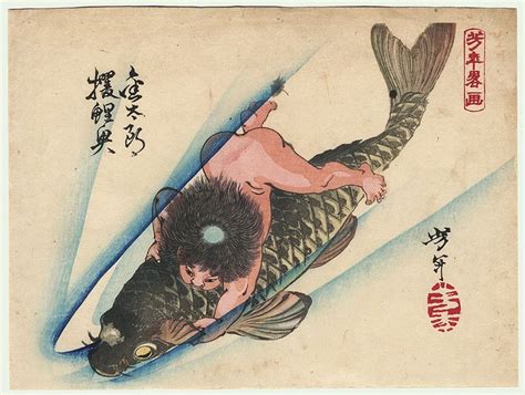 Kintaro Riding the Giant Carp by Yoshitoshi (1839 - 1892) | Japanese woodblock printing ...