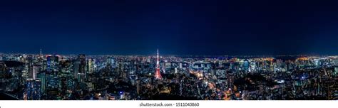 Tokyo City Night View Panorama Stock Photo 1511043860 | Shutterstock