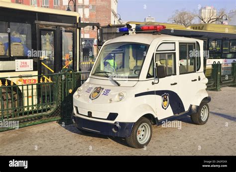 Chinese police car hi-res stock photography and images - Alamy