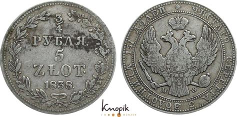 Russland 3 4 Rubel 5 Zlote 1838 MW Nikolaus I 1825 1855 Fast Sehr