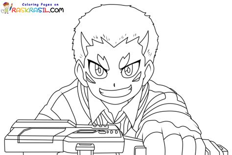 Beyblade Burst Coloring Pages Valtryek Beyblade Burst Coloring Pages