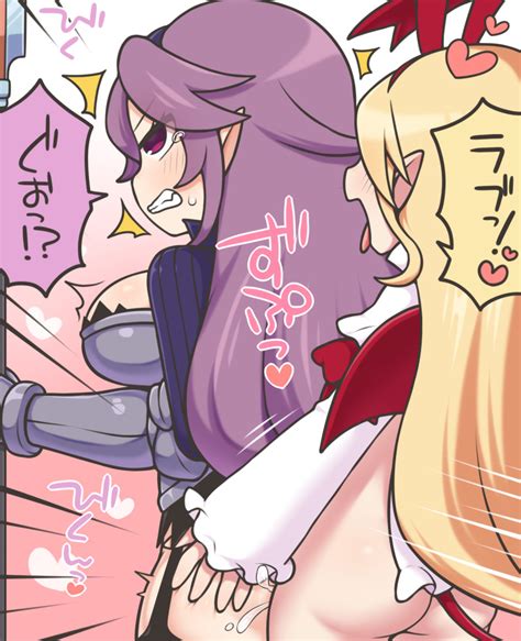 Rule 34 1futa 1girls Armor Armor Knight Disgaea Ass Back Back View Behind View Big Ass Big