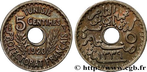 TUNISIE PROTECTORAT FRANÇAIS 5 Centimes AH1338 1920 Paris fco 854055