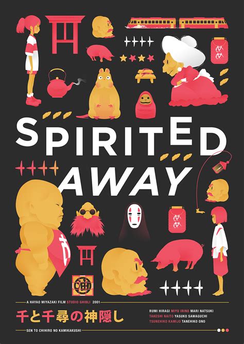 Spirited Away [Poster] | Behance