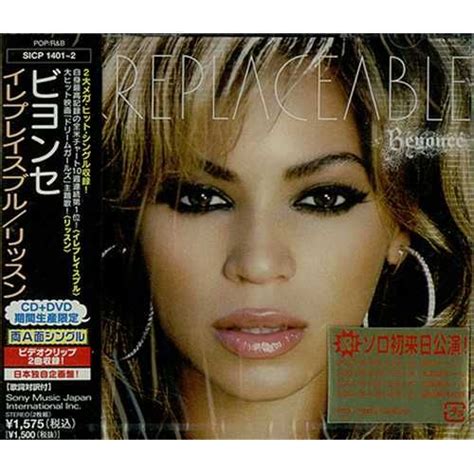 Beyonce Irreplaceable Vinyl Records and CDs For Sale | MusicStack