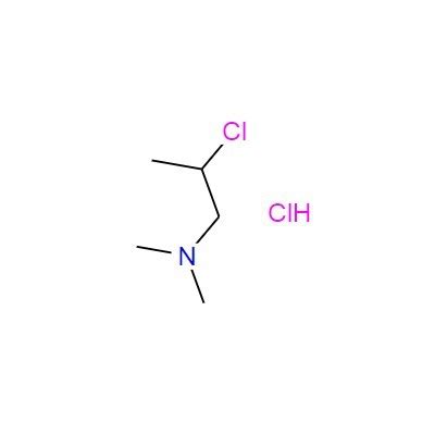 China Dimethylamino Isopropyl Chloride Hydrochloride Cas