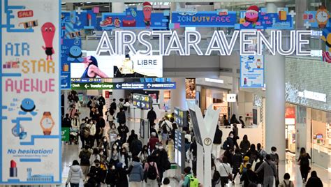 인천공항 면세점 확정신라·신세계 안정 현대百 실리 전자신문