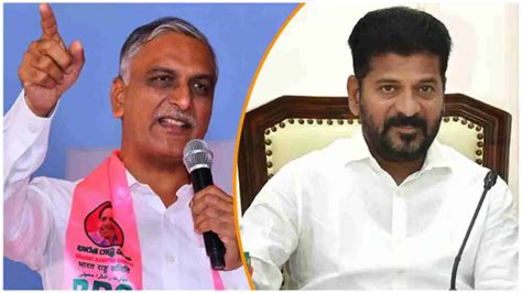 Harish Rao కాంగ్రెస్ ప్రభుత్వం విద్యా వ్యవస్థను నిర్లక్ష్యం చేస్తోంది