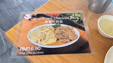 Famous Chicken Rice Spot In Miri Miri City Sharing