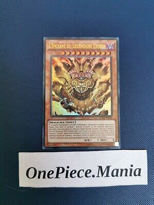 Yu Gi Oh L Incarn Du L Gendaire Xodia Ldk Fry Ebay