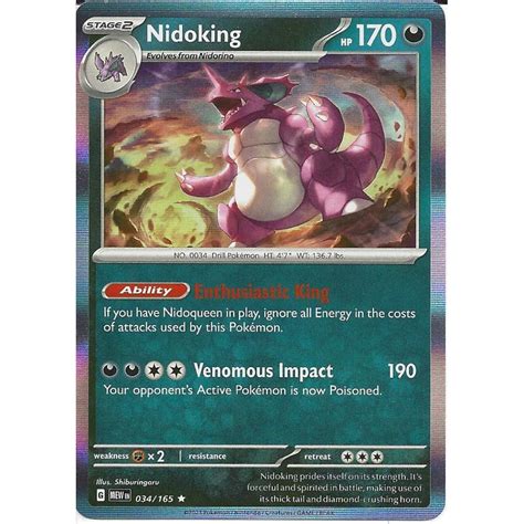 Pokemon Trading Card Game 034 165 Nidoking Rare Holo Card SV03 5