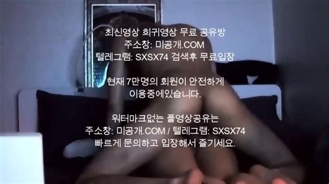 30대 커플2 Korean Korea Asian Amateur 한국야동 국산야동 무료야동 최신야동