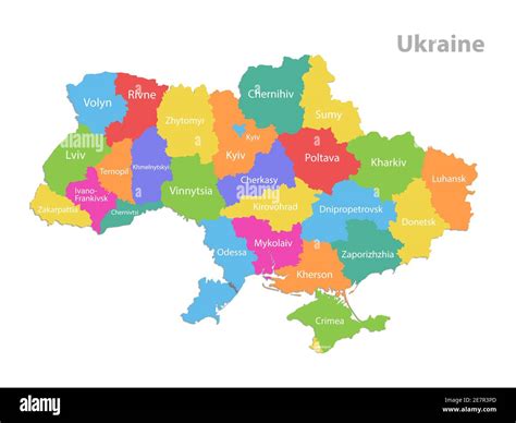 Ukraine Map Administrative Division Separate Regions With Names